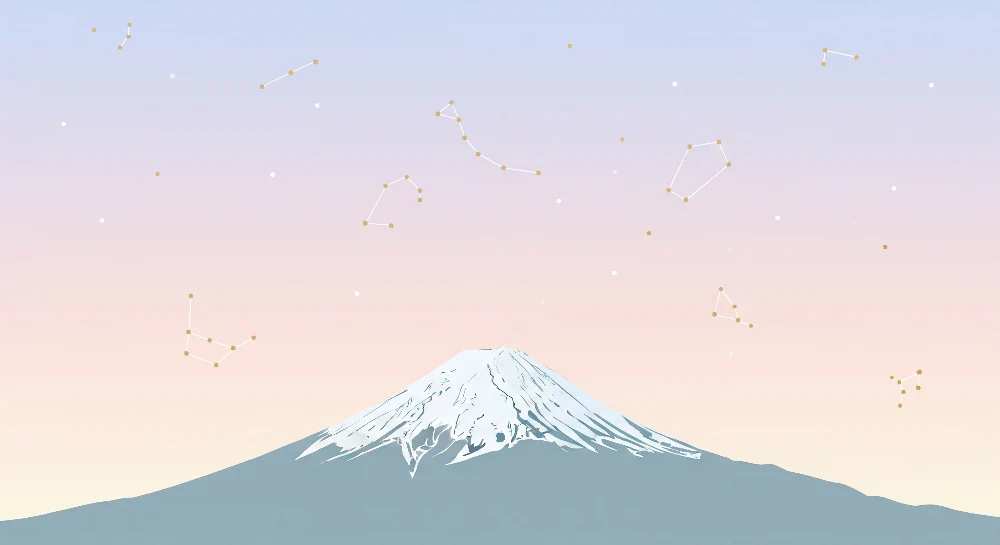 Papel de parede crianç | Mont Fuji sub un cer pastel cu stele